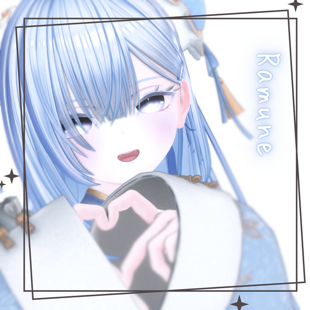 恋する私...【ラムネ専用MakeUp】