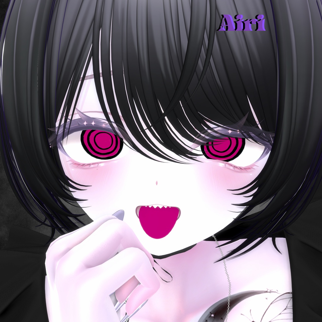 君を見ているEYE+口内カラー【8アバター対応】