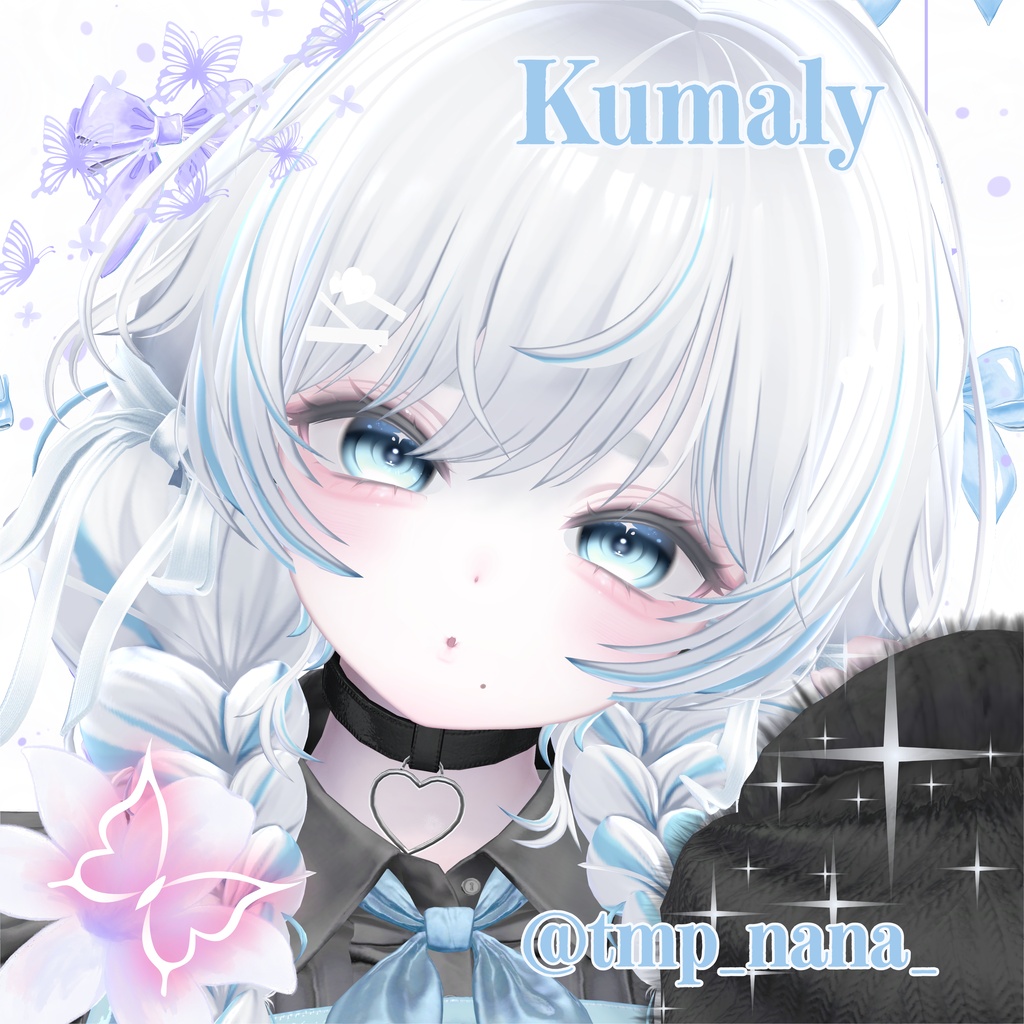 【しなの1日無料!】Cubea°EYE【33アバター対応】