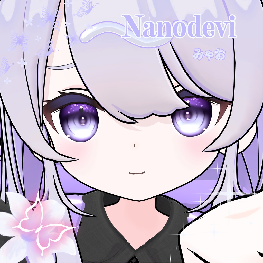 【しなの1日無料!】Cubea°EYE【33アバター対応】