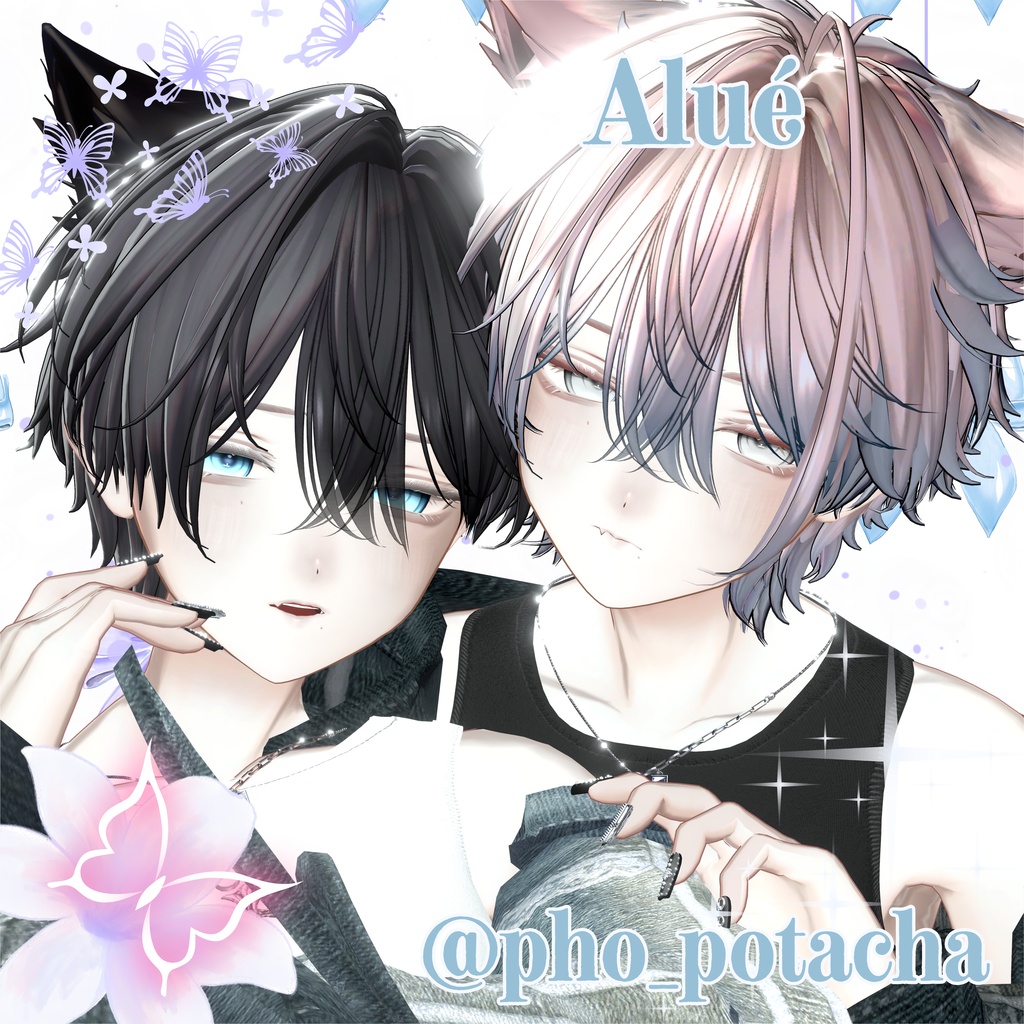 【しなの1日無料!】Cubea°EYE【33アバター対応】