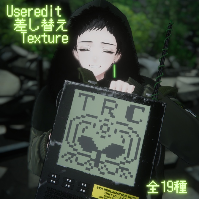 【AY6-Ayumu-専用】通信機User edit差し替えテクスチャ