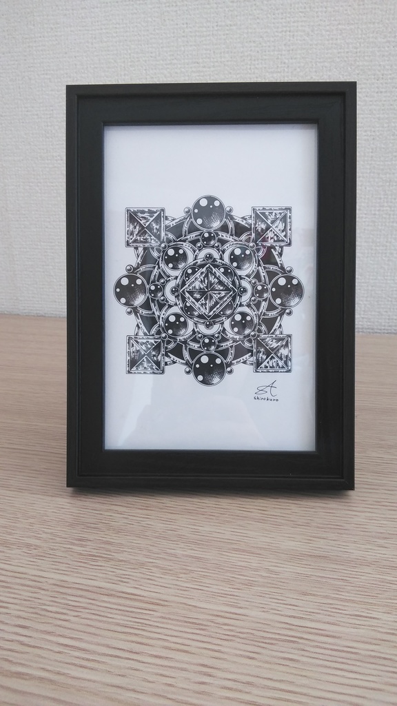 005.曼荼羅（宝石）