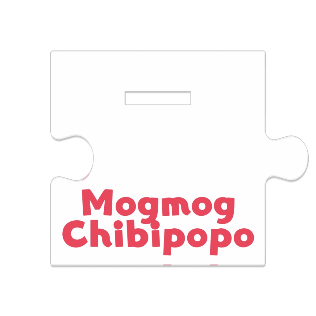 つながるアクスタ ちびぽぽちゃん 猫耳帽子Ver.