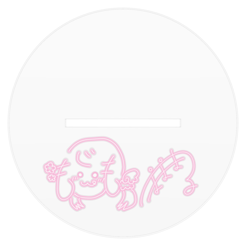 魔法少女まる★ アクリルフィギュア