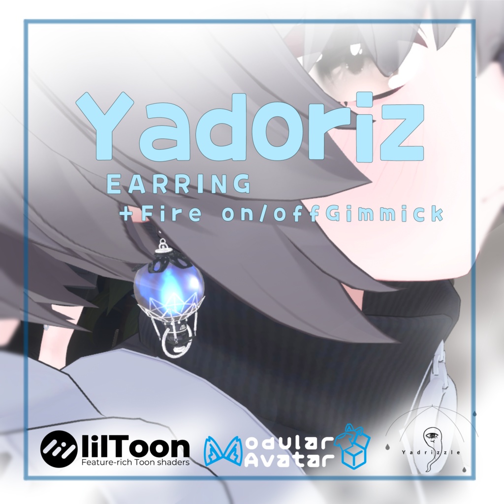 ✨🎃セール中🎃✨【VRC想定】Earring_”Yadoriz”【MA・PB対応】