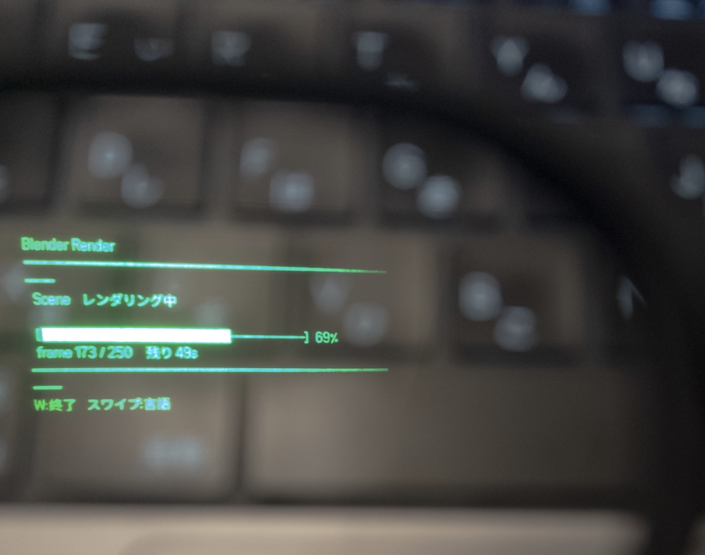 EvenG2アプリ「Blender Notify」用Blenderアドオン