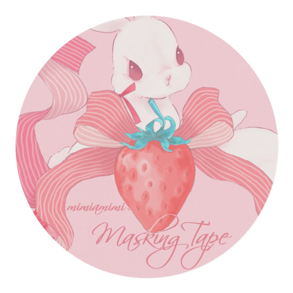 うさぎといちご