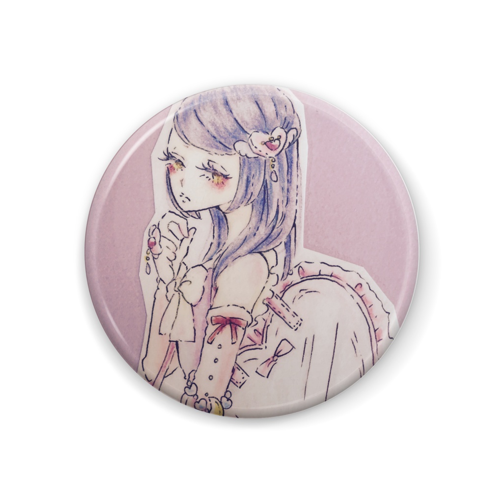 おとめ