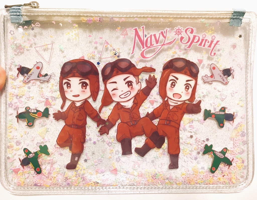 海軍飛行兵グリッターポーチ