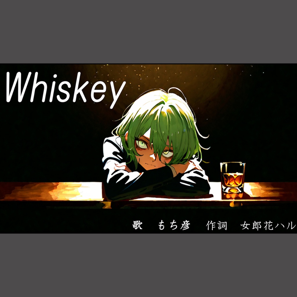 Whiskey