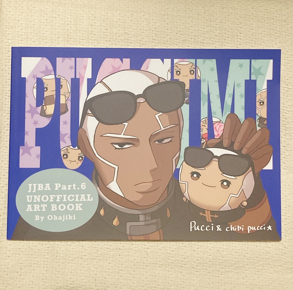 『PUCCIMI』イラスト本