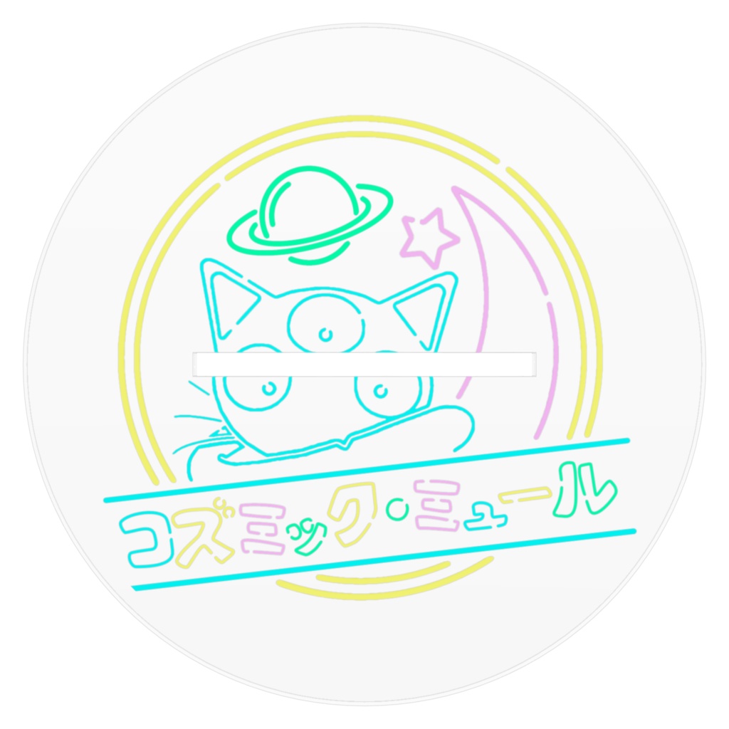 めちゃくちゃ寝子ちゃん推しの人向けアクリルフィギュア