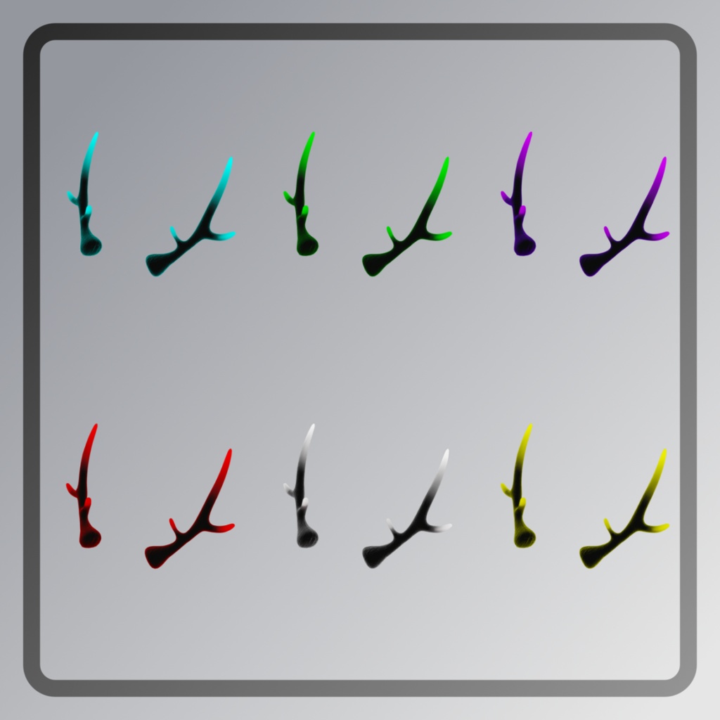 珊瑚 角 パック - Coral horn pack