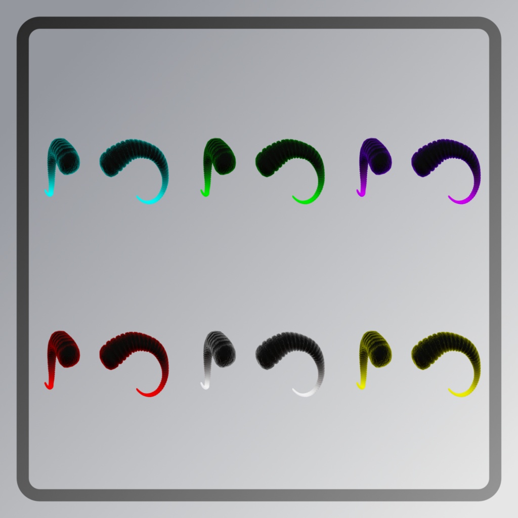 牡羊 角 パック - Ram Horn Pack