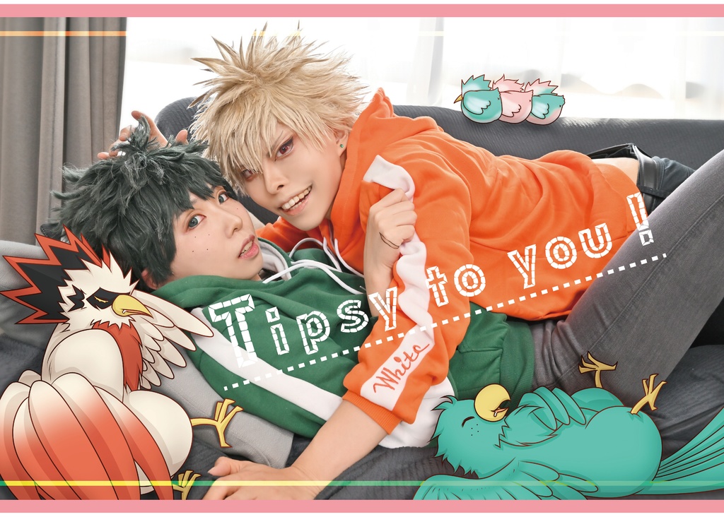 Tipsy to you！