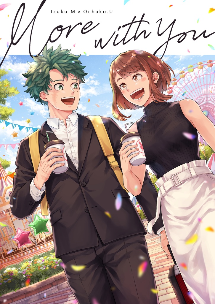 More with you -novel-