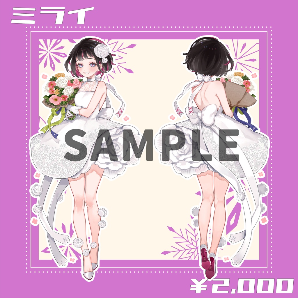 四宮伊織探索者第3弾 アクリルスタンド