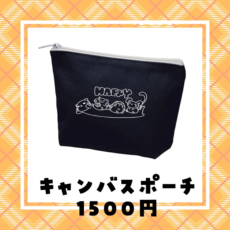 オリジナルキャンバスポーチ【四宮伊織誕生日グッズ2025】