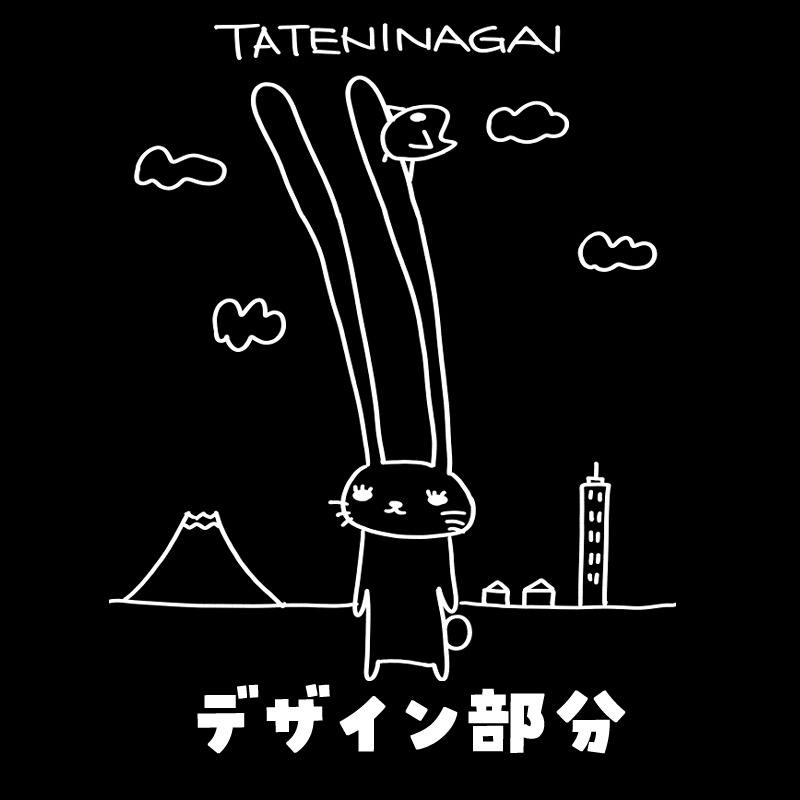 オリジナルTシャツ【四宮伊織誕生日グッズ2025】