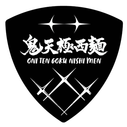 【鬼天極西麺LIVEグッズ】オリジナルピック