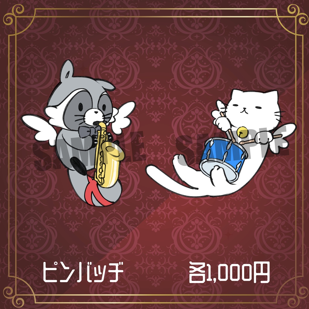 オリジナルピンバッジ【四宮伊織誕生日グッズ2026】