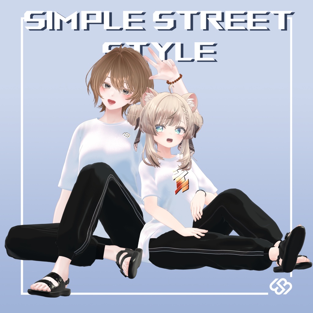 Simple Street Style【6 体対応】