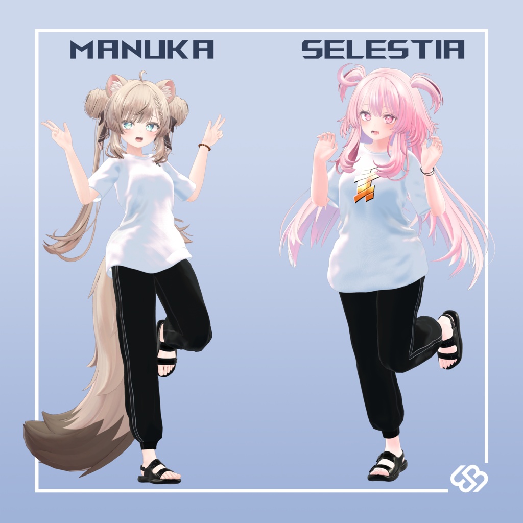 Simple Street Style【6 体対応】