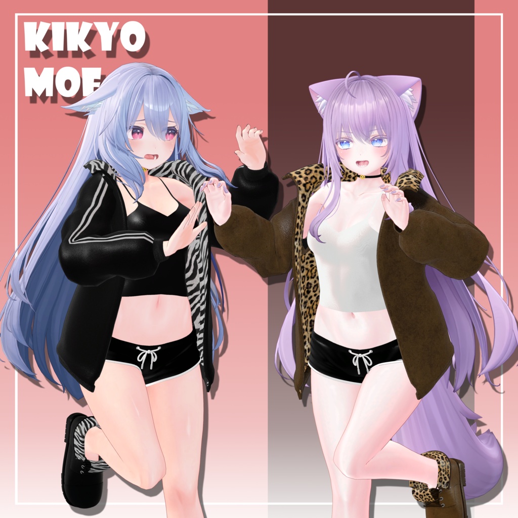 Chill Streetwear【14 体対応】