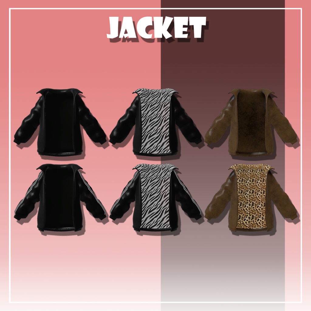 Chill Streetwear【14 体対応】