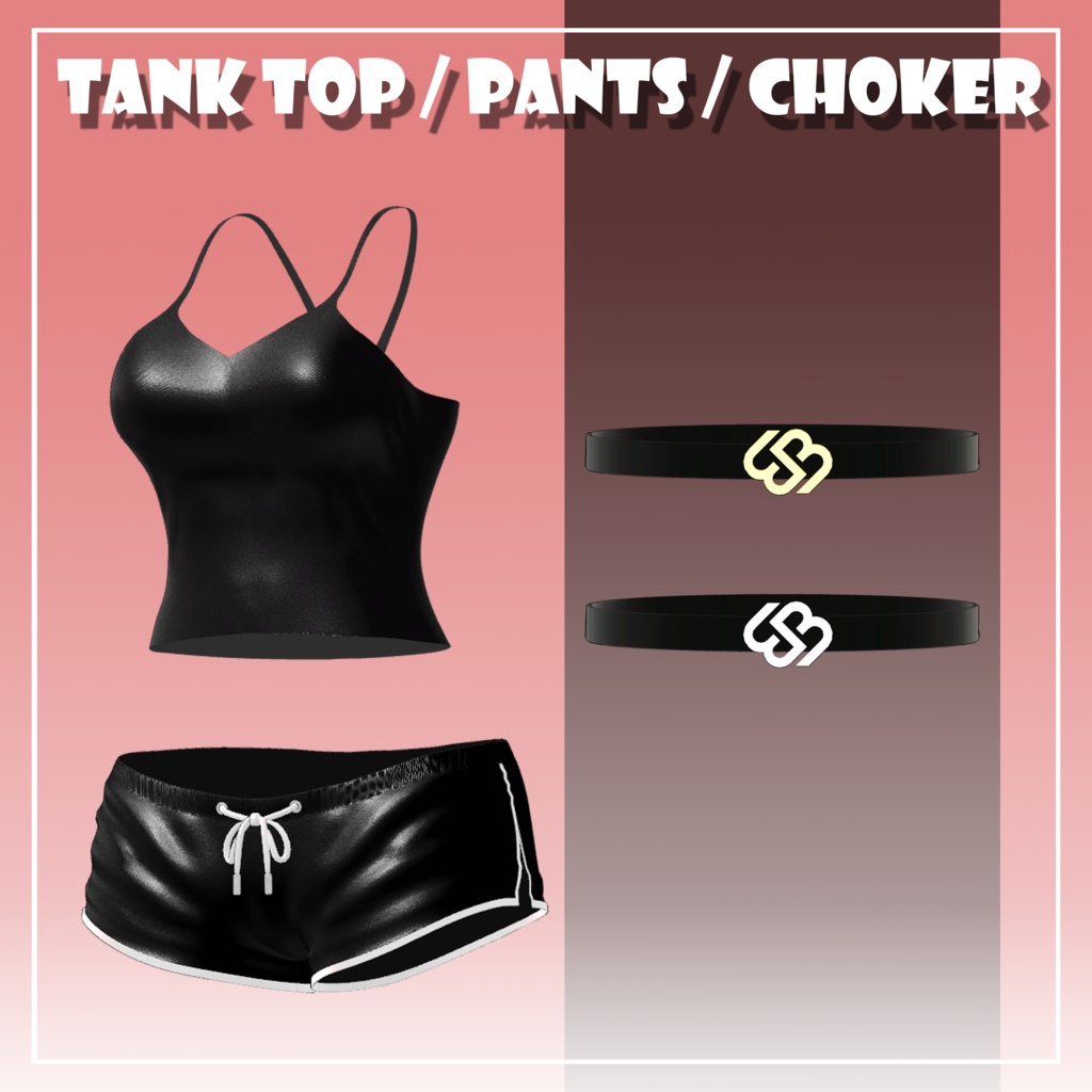 Chill Streetwear【14 体対応】