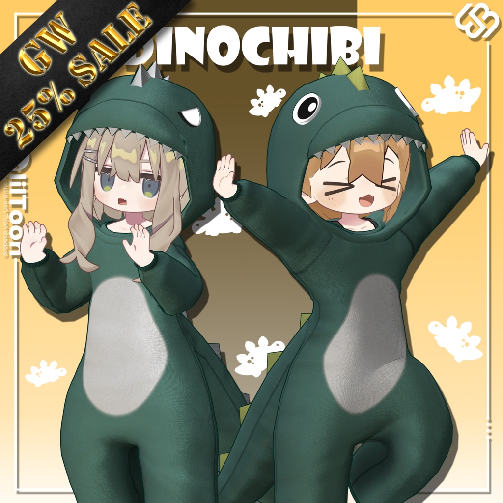 🟡Golden Week Sale 25%✨DinoChibi_Costume for Kipfel & Mamehinata