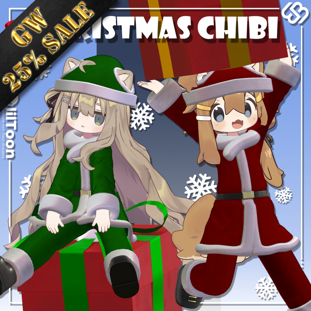 🟡Golden Week Sale 25%✨Christmas Chibi Costume for Kipfel & Mamehinata