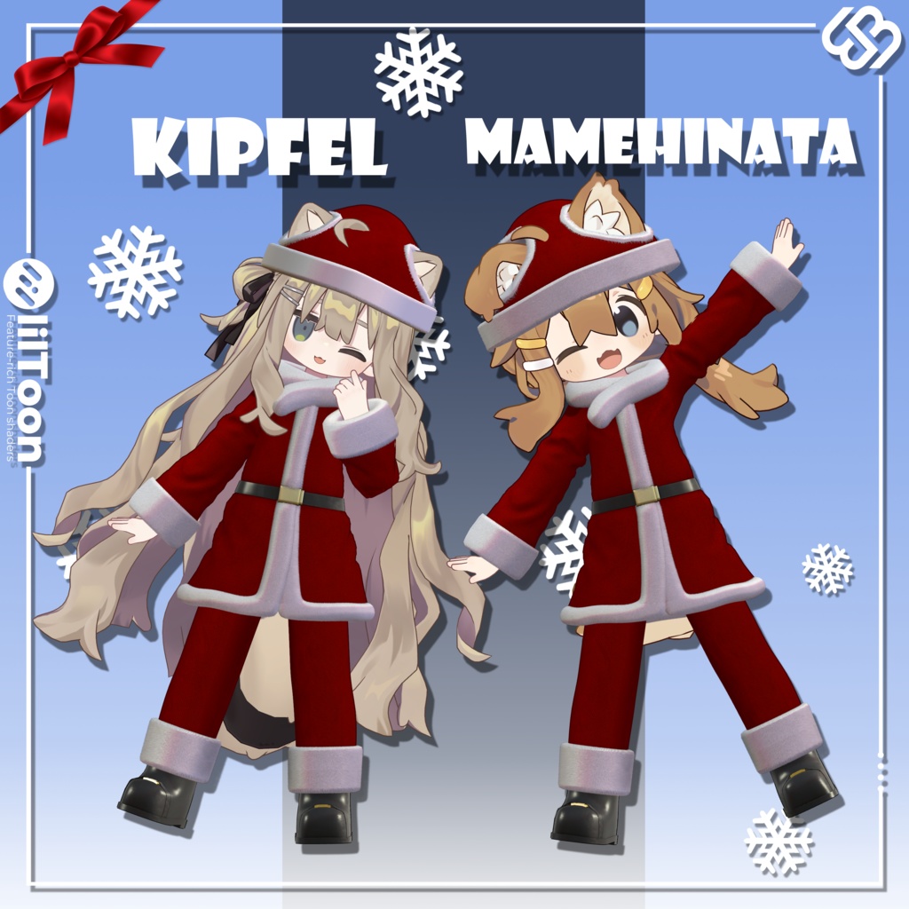 Christmas Chibi Costume for Kipfel & Mamehinata