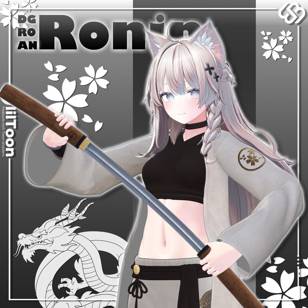 Dragon's Ronin【9 体対応】