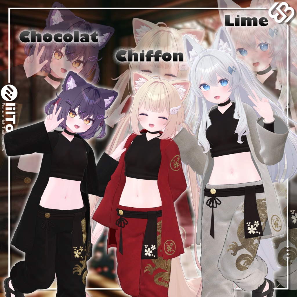 Dragon's Ronin【9 体対応】