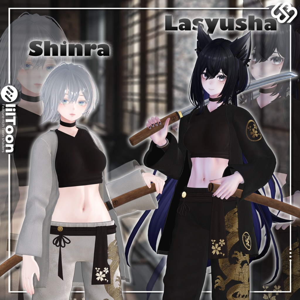 Dragon's Ronin【9 体対応】