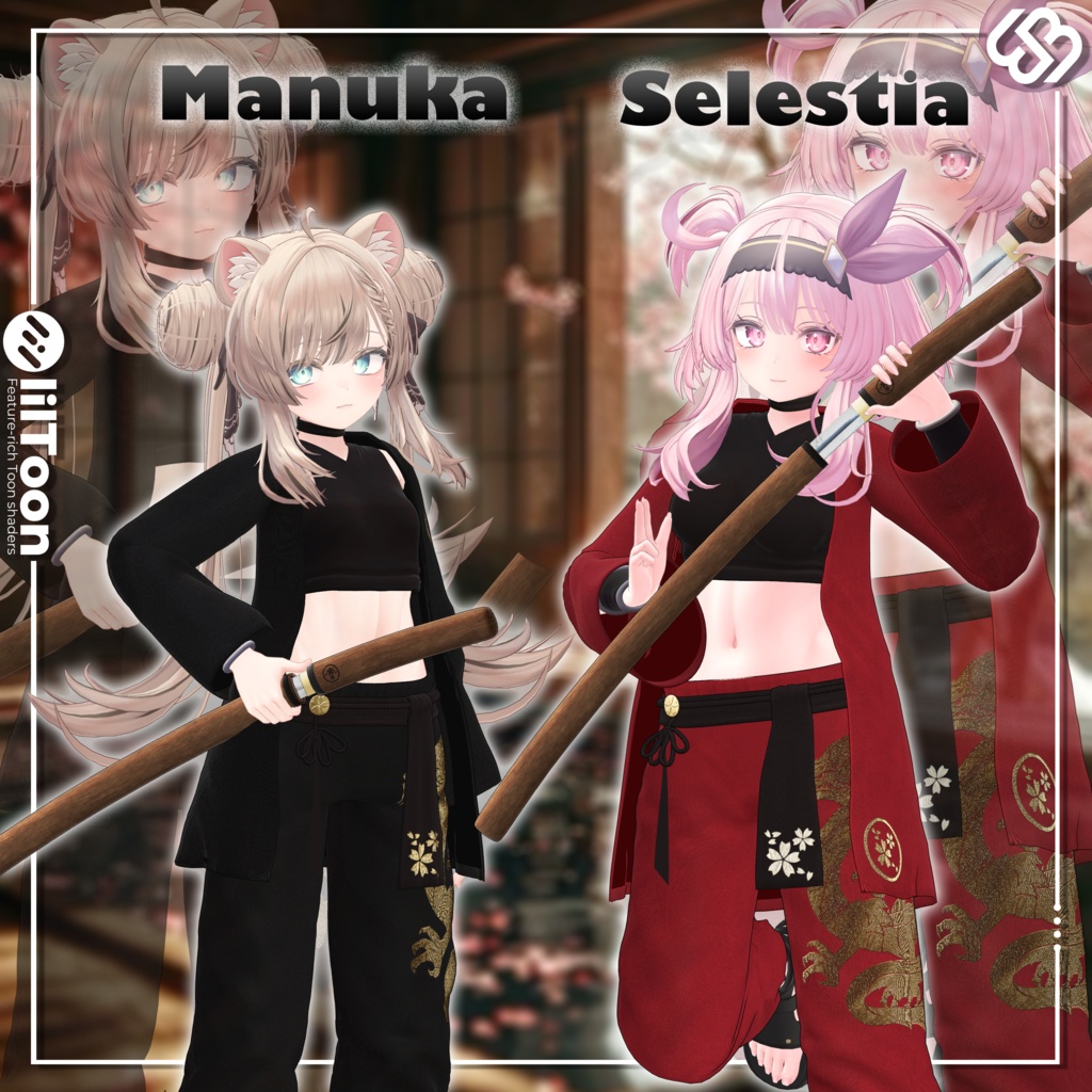 Dragon's Ronin【9 体対応】