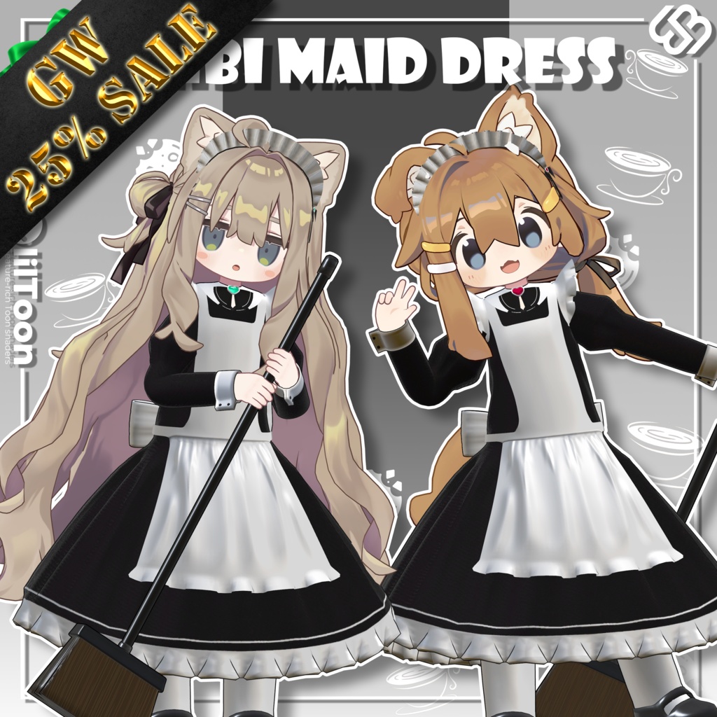 🟡Golden Week Sale 25%✨Chibi Maid Dress for Kipfel & Mamehinata