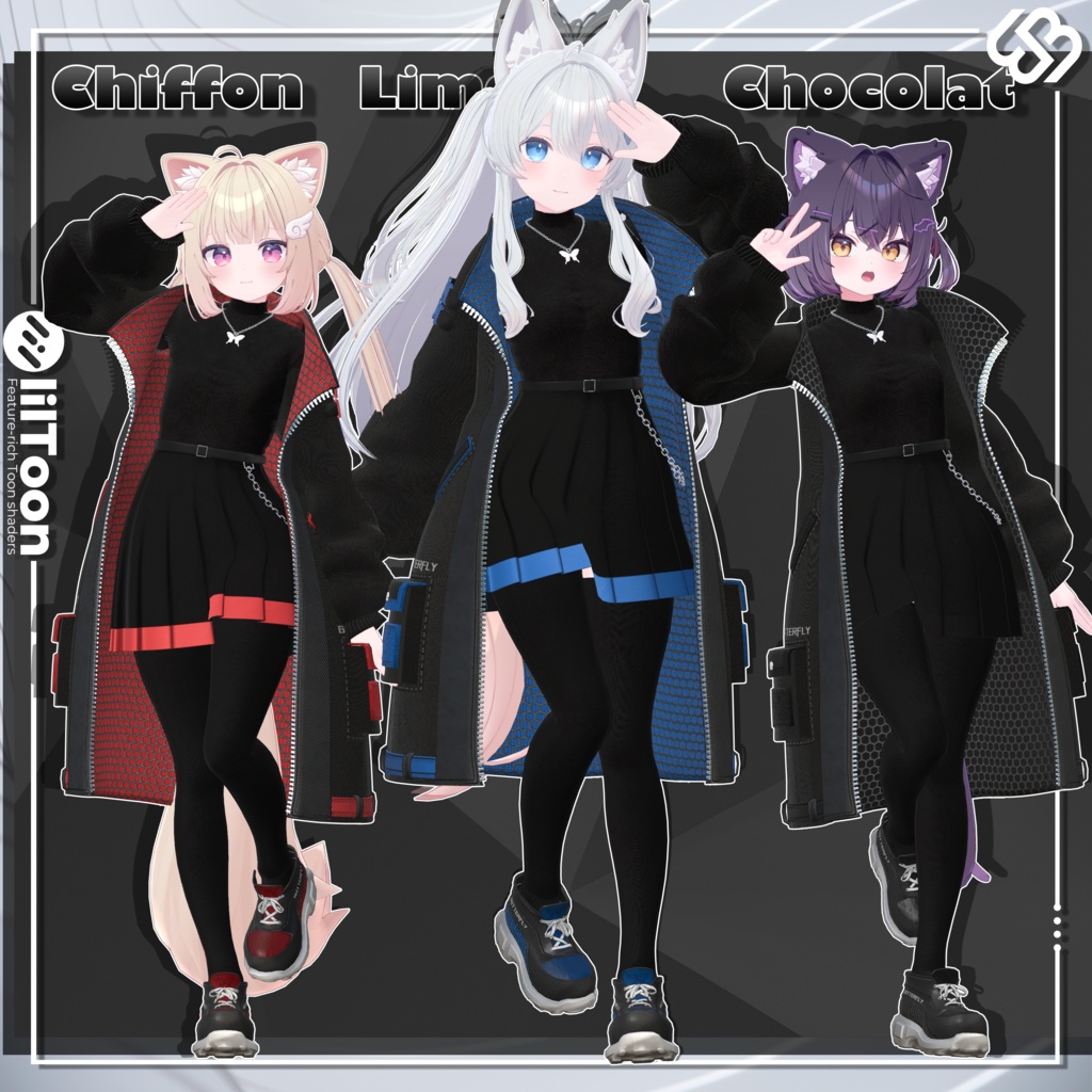 Obsidian Butterfly Coat Set 【9 体対応】