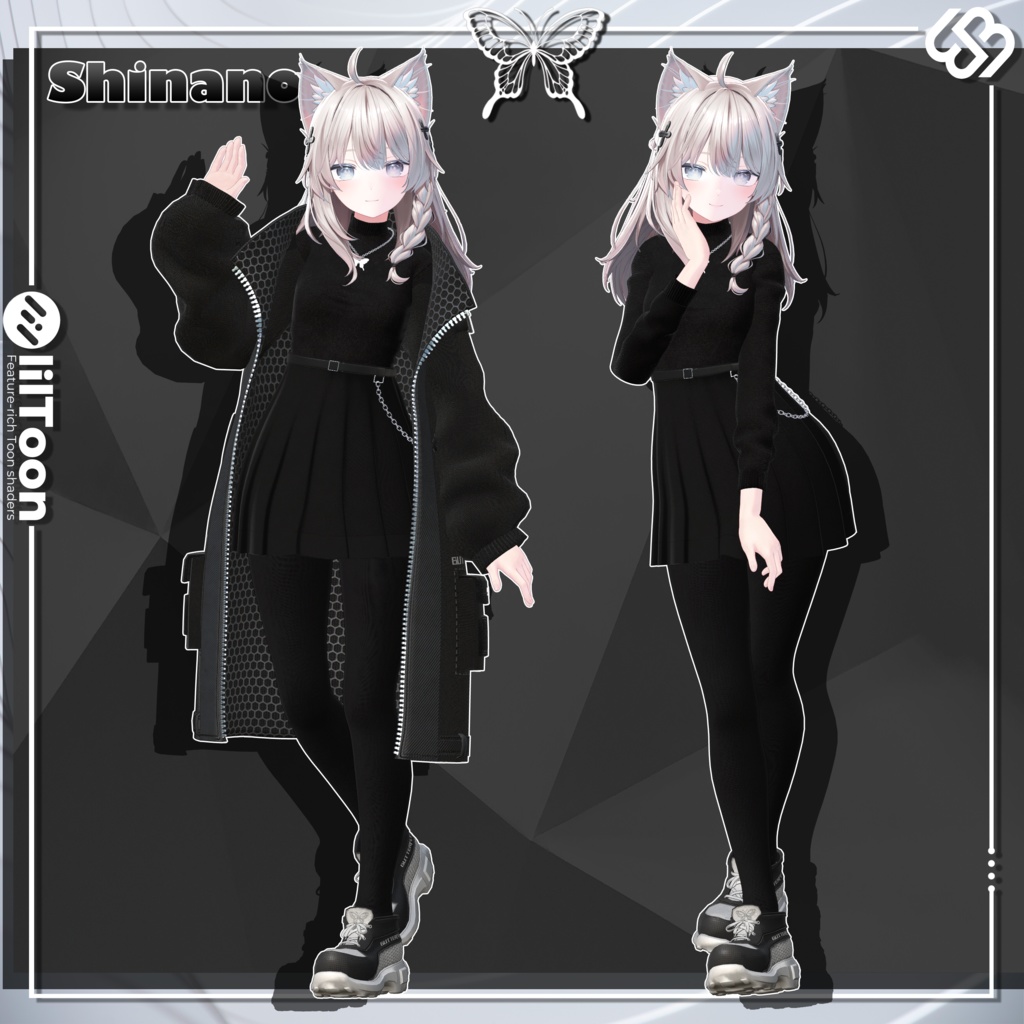 Obsidian Butterfly Coat Set 【9 体対応】