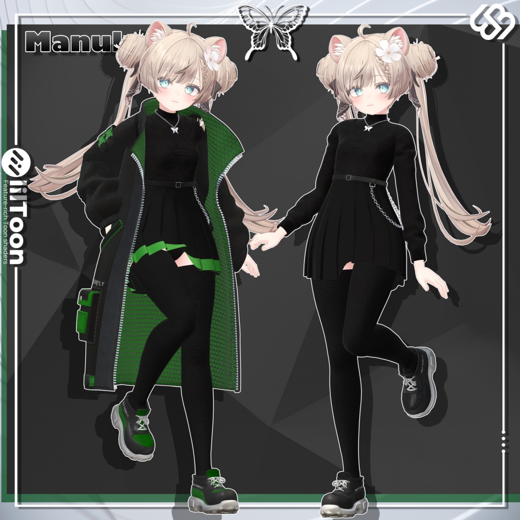 Obsidian Butterfly Coat Set 【9 体対応】