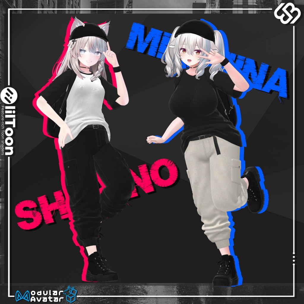 Urban Streetwear【15 体対応】