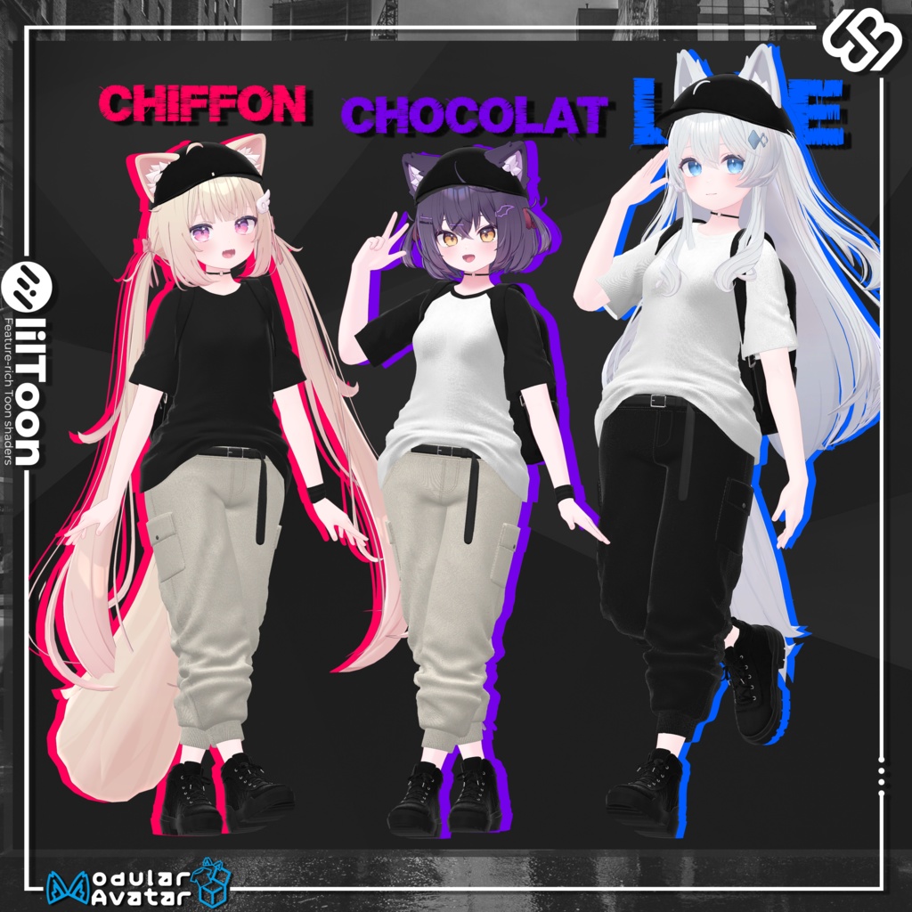 Urban Streetwear【15 体対応】