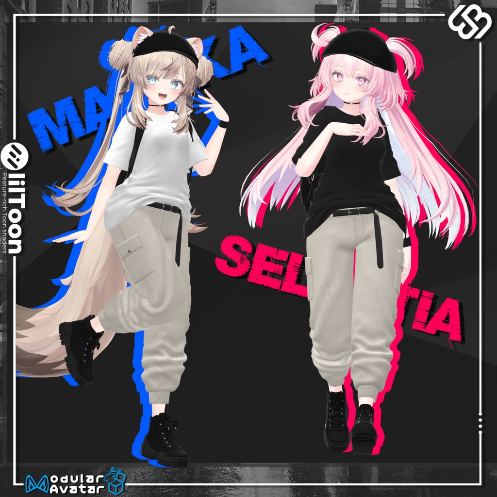 Urban Streetwear【15 体対応】