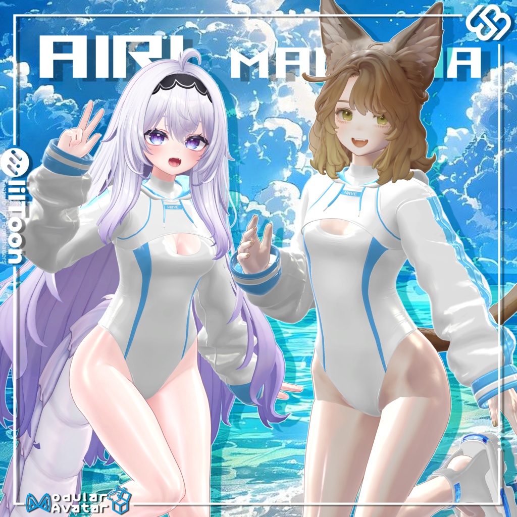 Blue Wave Siren【11 体対応】