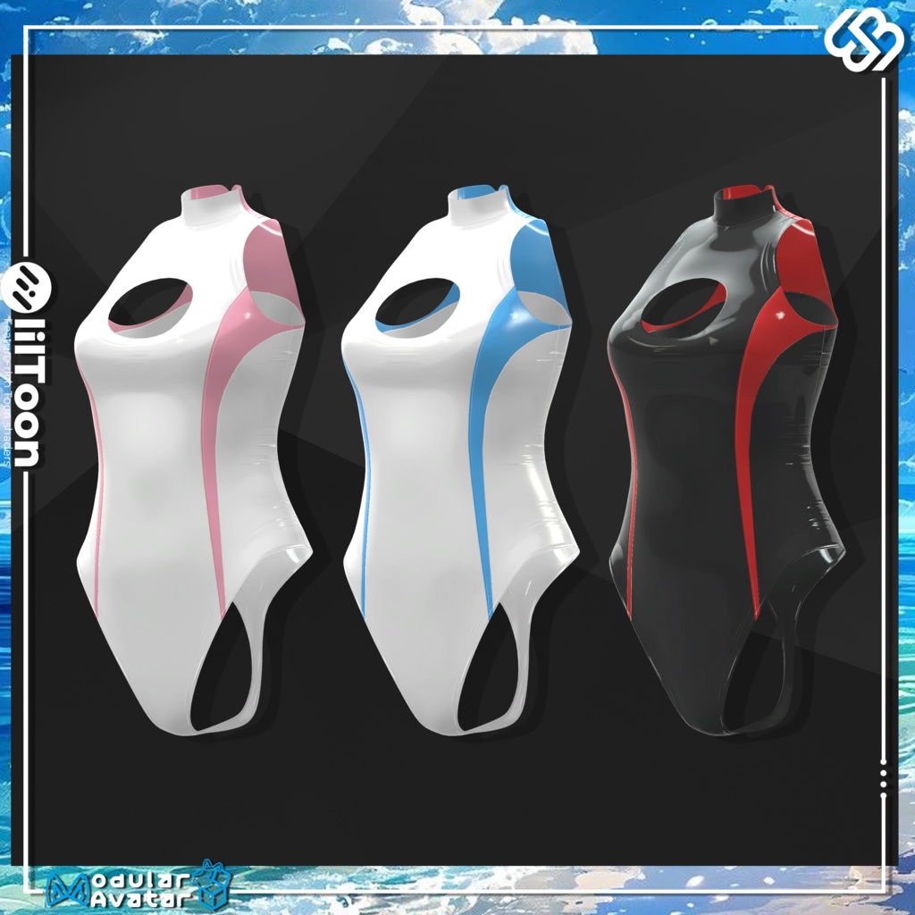 Blue Wave Siren【11 体対応】