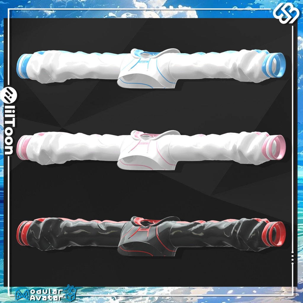 Blue Wave Siren【11 体対応】