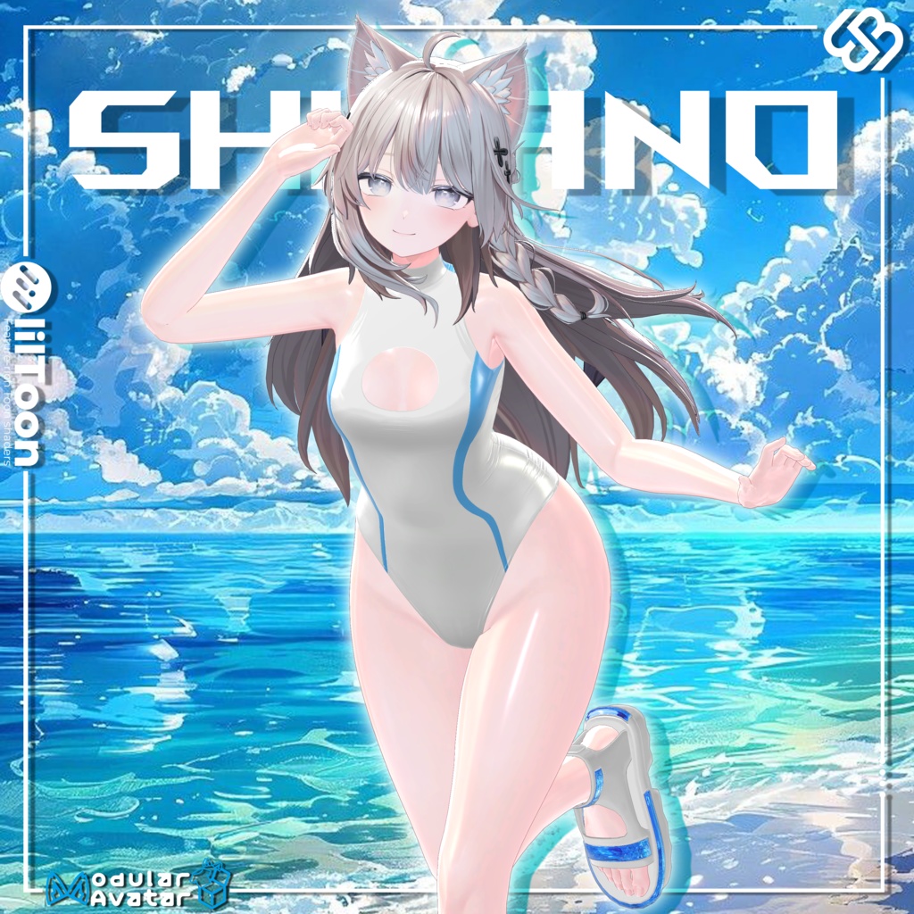 Blue Wave Siren【11 体対応】