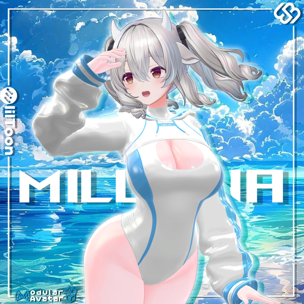 Blue Wave Siren【11 体対応】